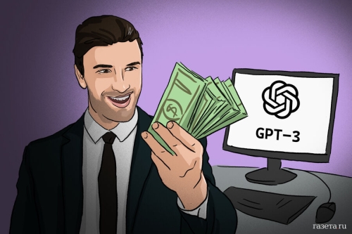 Инвестиции, бизнес и эротика: как люди богатеют при помощи нейросетей 