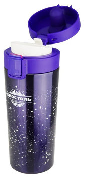 Лучшие термосы 2023 года Лучшие термосы 2023 года