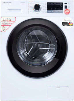 Лучшие стиральные машины с сушкой 2023 года Лучшие стиральные машины с сушкой 2023 года