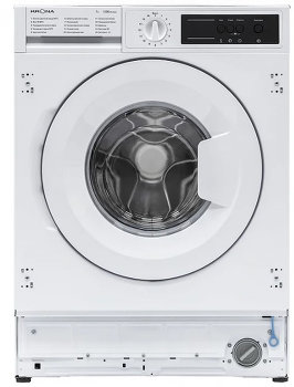 Лучшие встраиваемые стиральные машины 2023 года Лучшие встраиваемые стиральные машины 2023 года